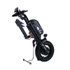 WISKING Q7 PRO carbon fiber wheelchair trailer with 16inch wheel