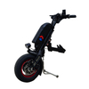 WISKING 12 inch handicapped wheelchair trailer with double batteries