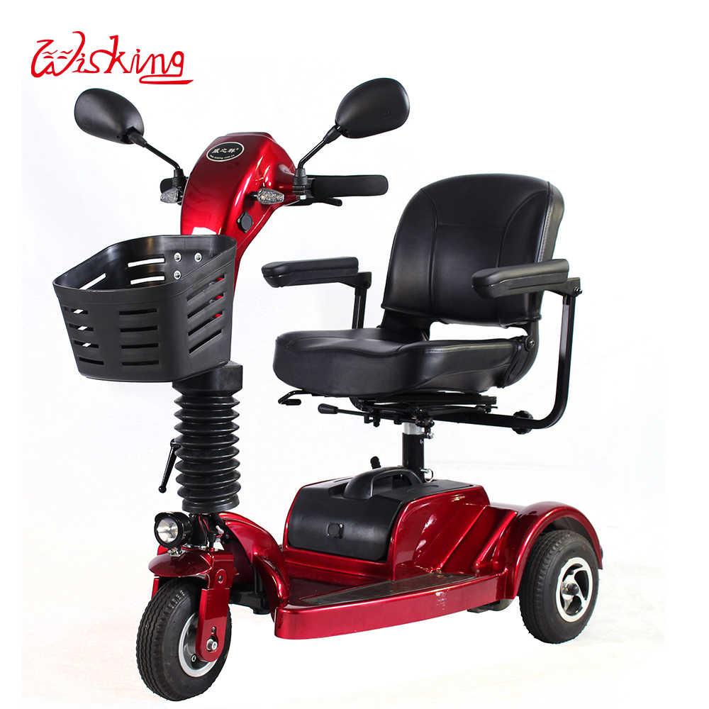 three wheels small elderly mobility scooter with LED lights