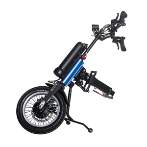 WISKING travel motorized electric wheelchair trailer for disabled