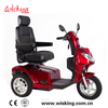 good shock absorption comfortable electric mobility scooter