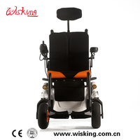 hospital old people height adjustable power wheelchair with wheels foot and head rest