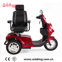 good shock absorption comfortable electric mobility scooter