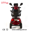 Outdoor Garden Electric Mobility Scooter for Handicapped